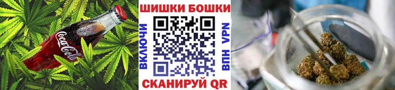 Еда ТГК марихуана  гидра зеркало  Алдан  магазин продажи  