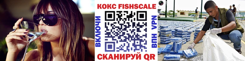 COCAIN Эквадор  OMG сайт  Алдан  цена  