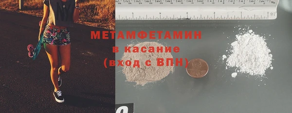 кокс Приозерск