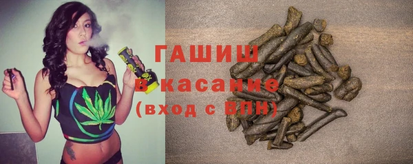 COCAINE Абинск