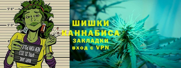 MDMA Рославль