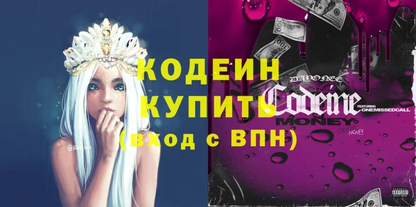 кокс Приозерск