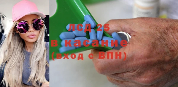 кокс Приозерск